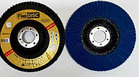 Лепестковый наждачный диск р80 синий КЛТ на болгарку