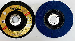 Пелюстковий наждачний диск р80 синій КЛТ на болгарку