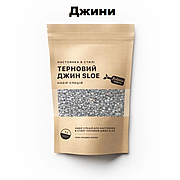 Спеції для джину