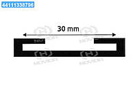 Прокладка хомута крепления бака топливного 30 MM (10 M) (TEMPEST) TP 12.47.38
