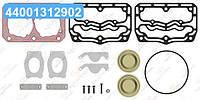 Р/к прокладок с клапанами WABCO, DAF 95XF (пр-во YUMAK) RK.01.123