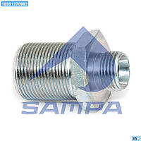 Клапан, подкачивающий насос (пр-во SAMPA) 032.215