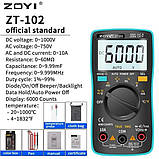 Мультиметр ZOYI ZT102 (1000V;10А; 60MOm;10Mhz;10mF; скважність; 6000 звітів) з термопарою (1000 °C) і True RMS, фото 2