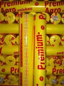 Агроволокно біле Р-23 3,2*50М Premium Agro (Польща)