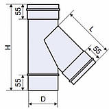 Трійник димохідний 45° Ø 120 мм одноконтурний (Моно) нержавіюча сталь AISI-201 Товщина 0,1 мм для булер'яна, фото 2