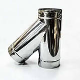 Трійник для димоходу 45° Ø 150 мм одноконтурний (Моно) з нержавіючої сталі AISI-201 Товщина 0,8 мм для грубки, фото 4