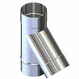 Трійник димохідний 45° Ø 120 мм одноконтурний (Моно) нержавіюча сталь AISI-201 Товщина 0,1 мм для булер'яна, фото 9