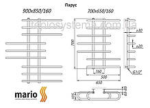 Полотенцесушитель MARIO Парус 1200 х 650 водяной , фото 2