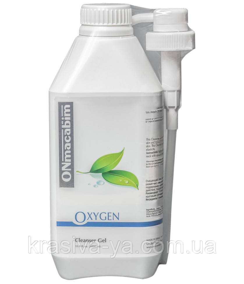 Очищаючий гель Cleanser Gel, 1000 мл