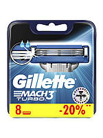 Gillette Mach3 Turbo 8 шт. в упаковке сменные кассеты для бритья, новый тип