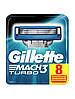 Gillette Mach3 Turbo 8 шт. в пакованні змінні касети для гоління, новий тип, фото 3