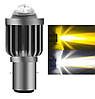 Світлодіодна лампа H6/BA20D LED Moto білий / жовтий CSP LED, фото 7
