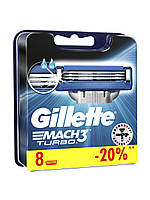 Gillette Mach3 Turbo 8 шт. в пакованні змінні касети для гоління, новий тип
