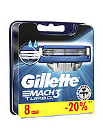 Gillette Mach3 Turbo 8 шт. в упаковке сменные кассеты для бритья, новый тип