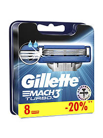 Gillette Mach3 Turbo 8 шт. в пакованні змінні касети для гоління, новий тип