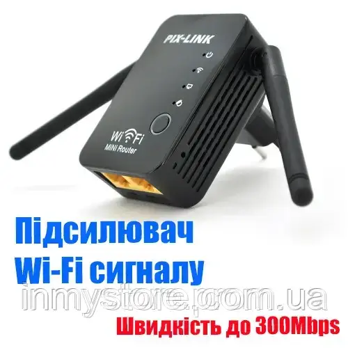 Купить Усилитель WiFi сигнала с 2-мя встроенными антеннами LV-WR17 ...