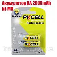 Аккумулятор PKCELL 1.2V AA 2000mAh NiMH Rechargeable Battery, 2 штуки в блистере цена за блистер