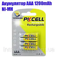 Аккумулятор PKCELL 1.2V AAA 1200mAh NiMH Rechargeable Battery, 4 штуки в блистере цена за блистер