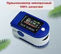 Пульсоксиметр электронный на палец Fingertip Pulse Oximeter | Цветной экран