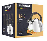 Чайник RINGEL Trio (2.5 л), фото 4