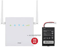 LTE CPE Wi-Fi роутер ERGO R0516 с аккумулятором