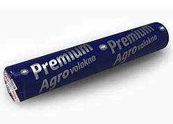 Агроволокно чорне Р-50 1,6*100М Premium Agro (Польща)