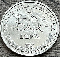 Монета Хорватії 50 липа 1995-2007 г Олива європейська