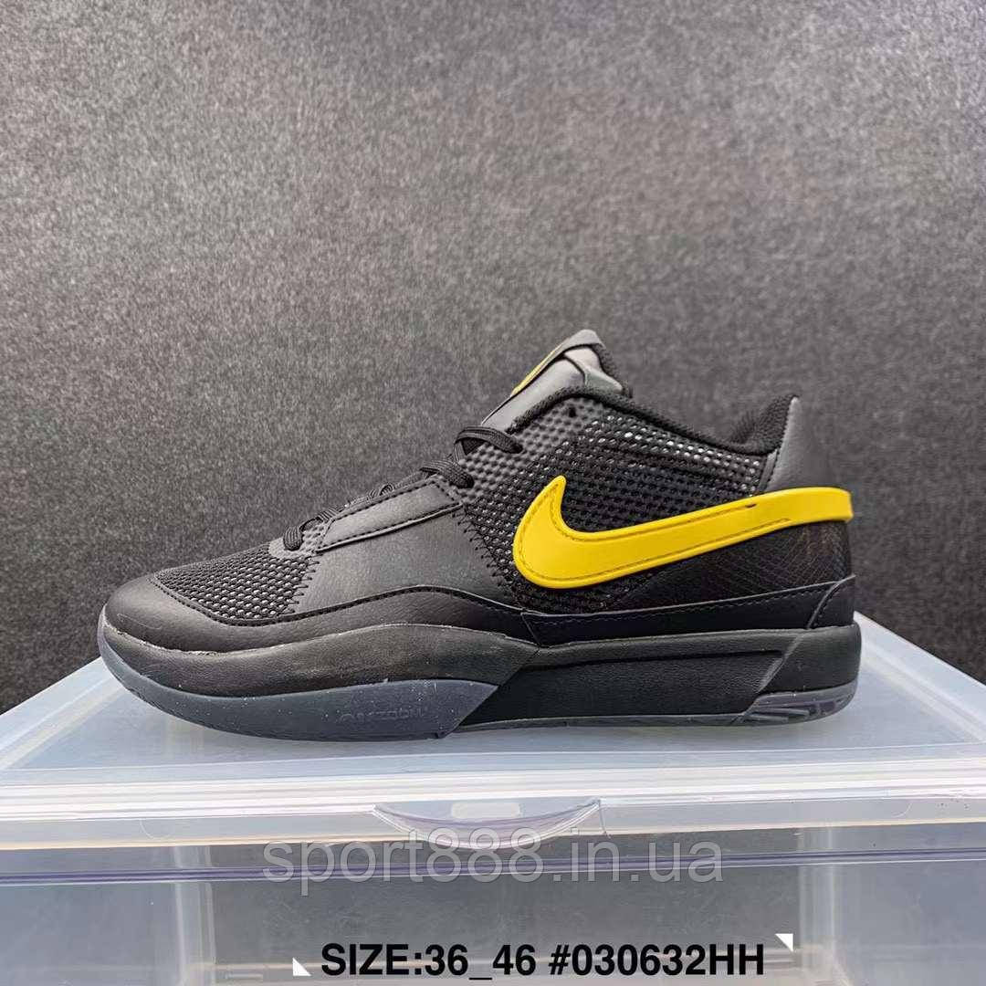Eur36 46 Nike JA 1