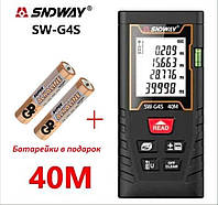 Лазерный дальномер (рулетка) Sndway SW-G4S. + Чехол. Новый. +Батарейки