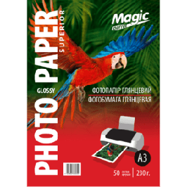 ФОТОПАПІР А3 глянцевий, Magic, Papir, Galaxy