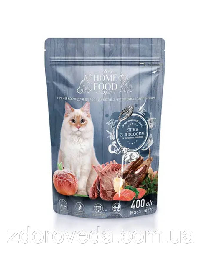 Сухий корм Home Food для котів із чутливим травленням, ягня та лосось, 400 г, фото 1
