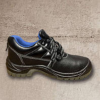 Напівчеревики ( туфлі ) робочі CEMTO