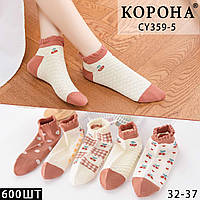 Детские/подростковые короткие носки "Корона", 32-37 р-р. Короткие носки под кроссовки, носки детские