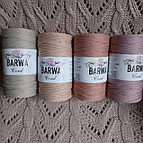 Шнур поліефірний "Барва" 5 мм без осердя. Пильна троянда, фото 2