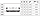 Прожектор LEDVANCE (OSRAM) FL PFM 80W 8800Lm 3000K SYM 100 BK IP65, фото 9
