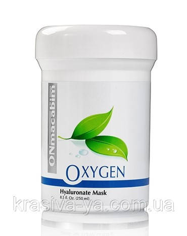 Гіалуронова зволожуюча маска Hyaluronate Collector Mask, 250 мл