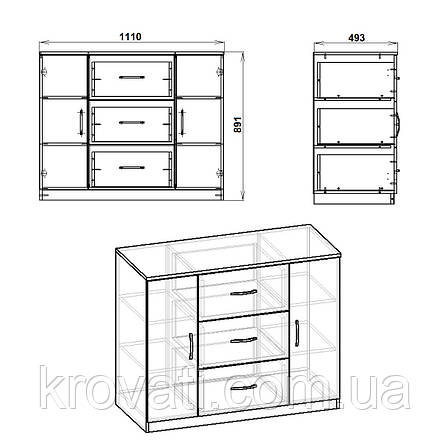 Комод для будинку Компаніт 3+2 , Дуб сонома, фото 2