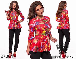 Жіночий костюм двійка кофта з баскою і брючки 42 44 46 48 50 52 54