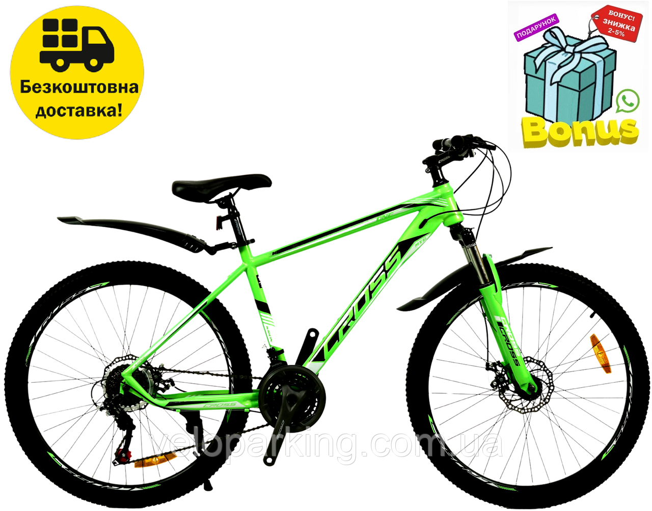 Гірський велосипед 26 Kron Cross вилка Lockout (2023) Titan Disk