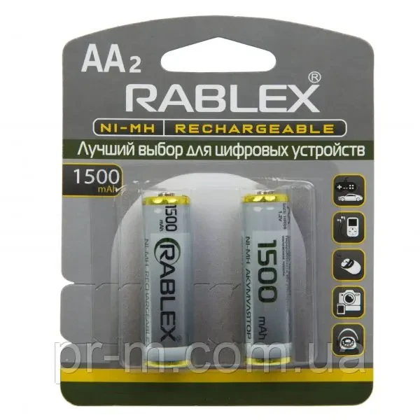Акумулятор Rablex HR6 AA 1500 mAh Ni-MH блістер 2 шт