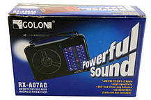 Радіоприймач всехвильовий GOLON RX-A08AC, фото 3