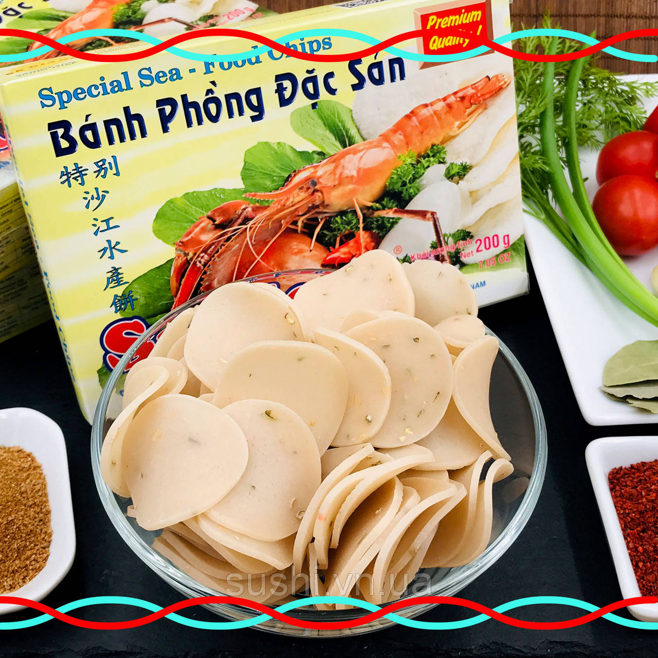 Чипси рисові зі смаком морепродуктів 200г