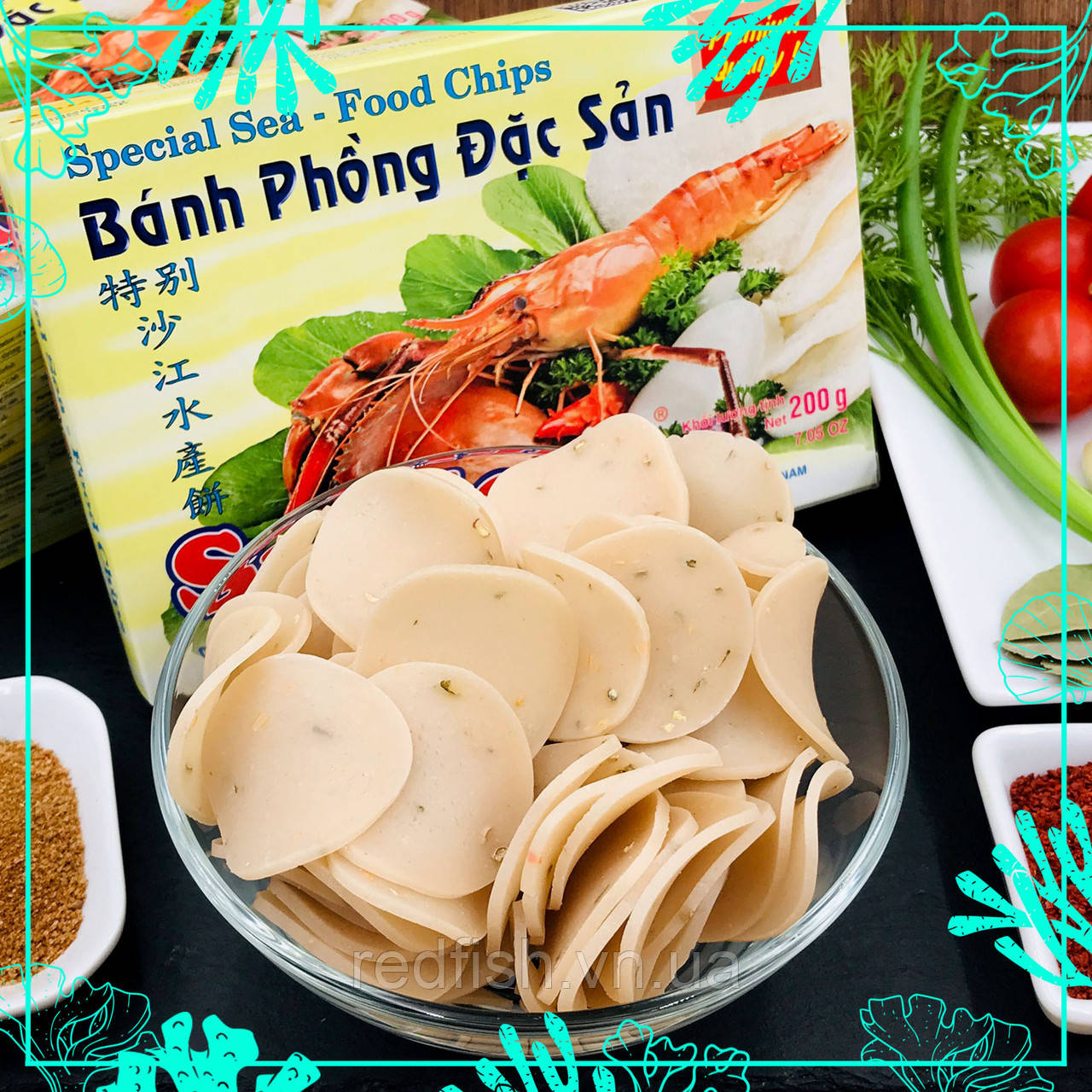 Чипси рисові зі смаком морепродуктів 200г