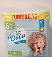 Подгузники детские Дада 6 Dada extra soft (16+ кг) 66шт Jumbo Bag