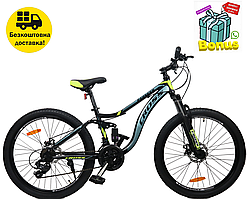 Гірський двопідвіс 26 Pioneer Cross (2023) disk new