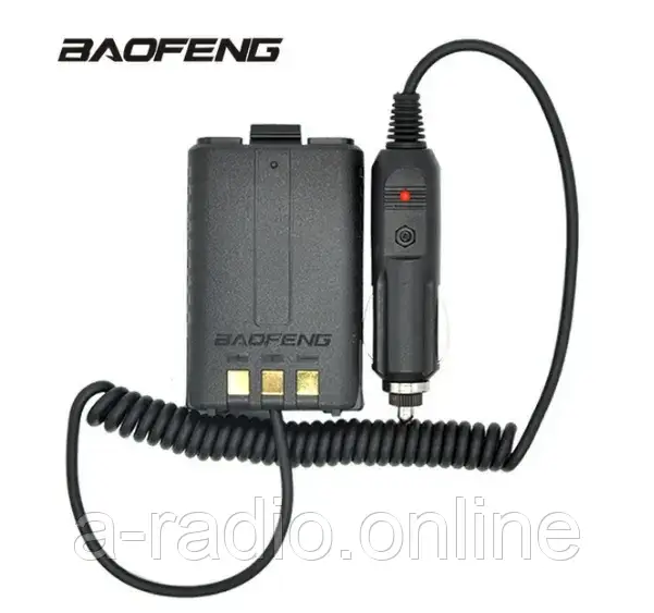 Автомобільний емулятор живлення для рації Baofeng UV-5R