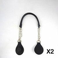 Якісні ручки ланцюжка з ПВХ краплею 70 см, чорні