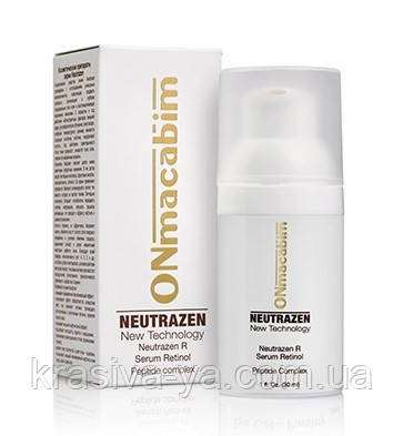 Відновлююча сироватка з ретинолом ( 4% ) Neutrazen R Serum Retinol, 30 мл
