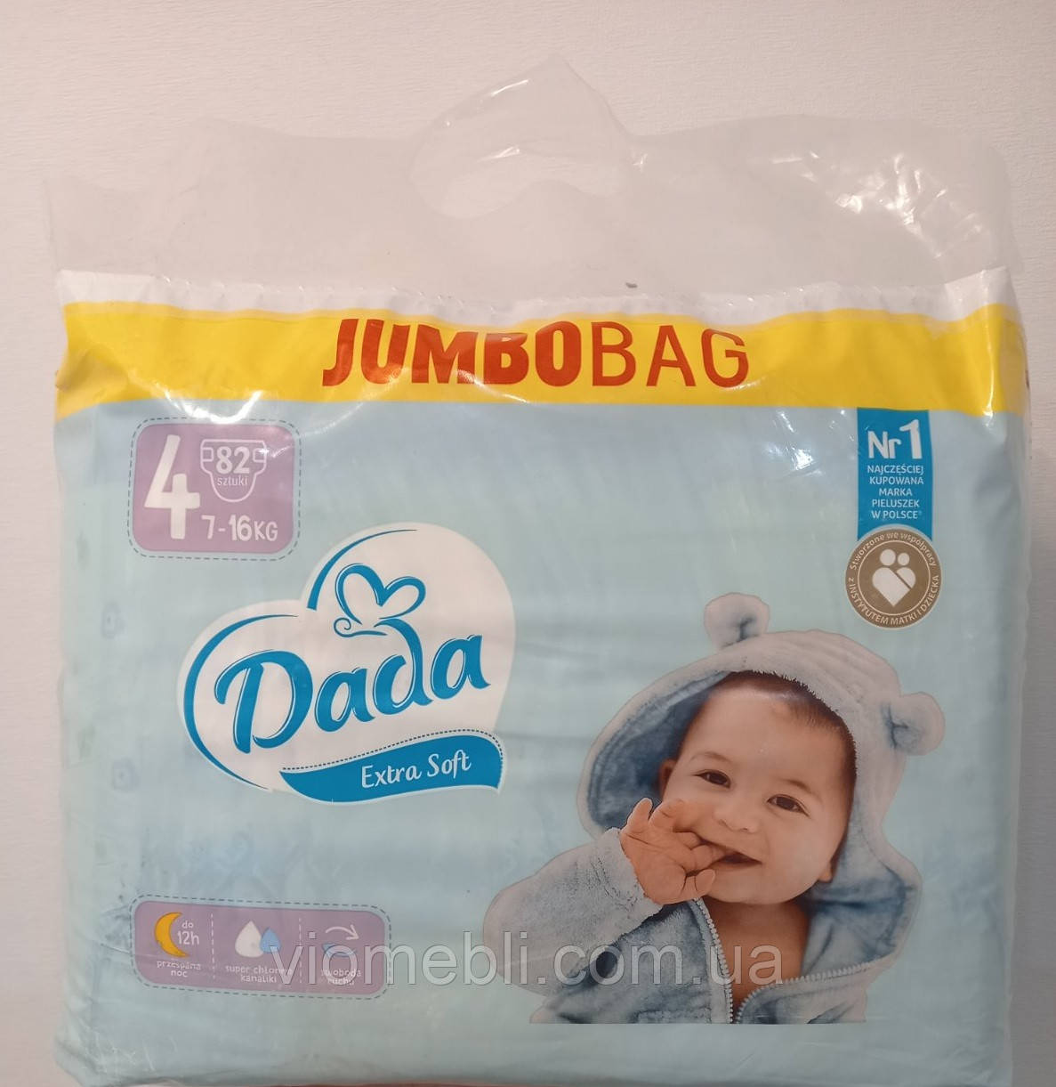Підгузки  дитячі Дада 4 Dada extra soft (7-16 кг) 82 шт. Jumbo Bag