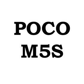 Poco M5s